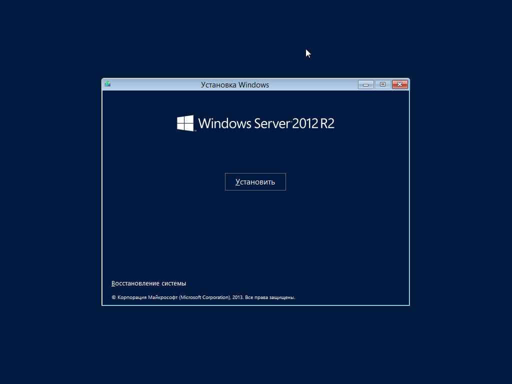 Как установить windows server 2012R2-03