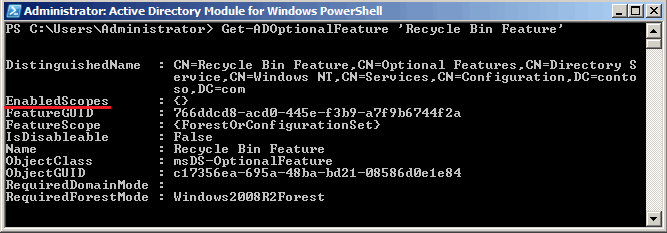 Корзина Active Directory windows server 2008R2 и методы восстановления объектов-11