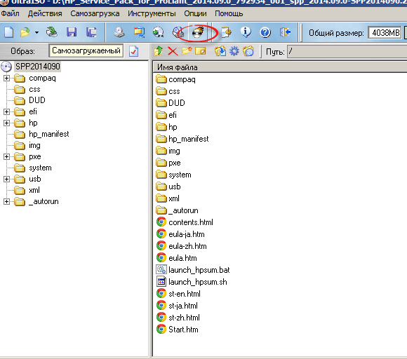 Как записать образ Windows на диск — 7 способов