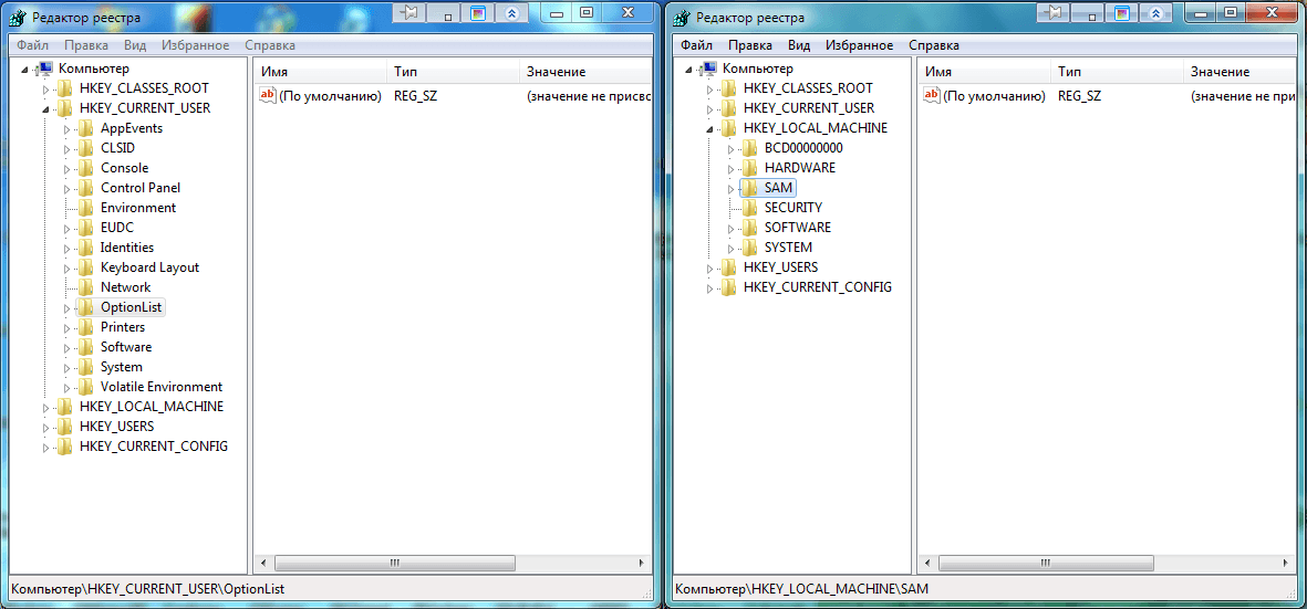 Как открыть два окна редактора реестра в Windows-03