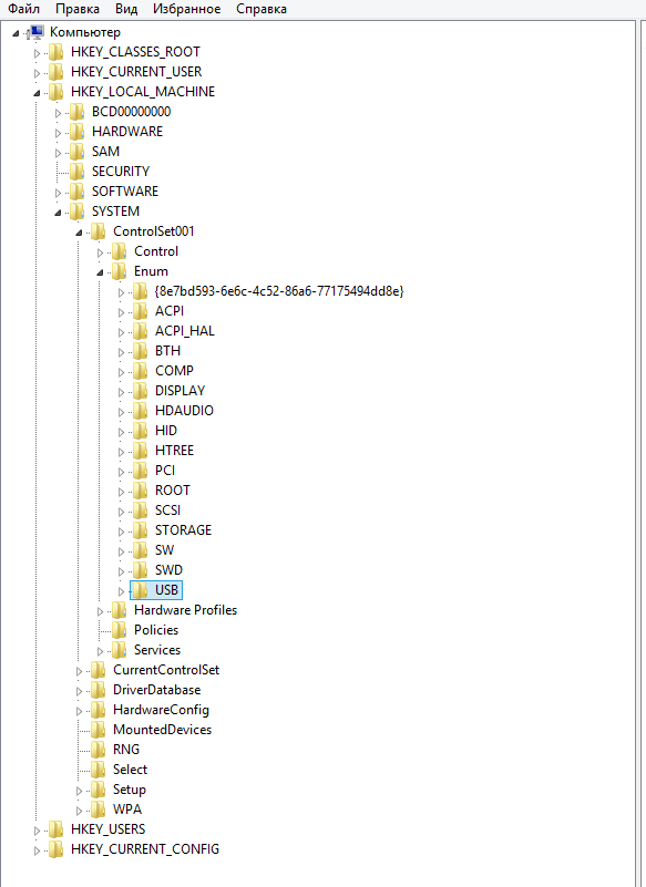 Как удалить данные о USB Флешках в реестре Windows-06
