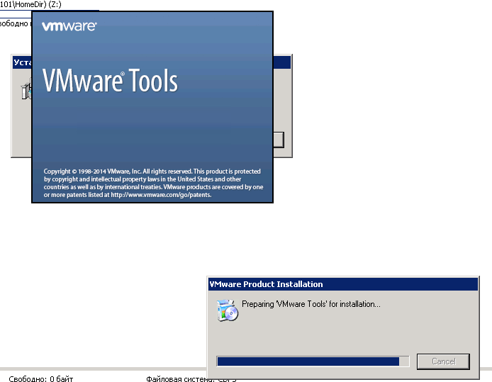 Как установить VM Tools в виртуальной машине с Windows в ESXI 5.5.x-04