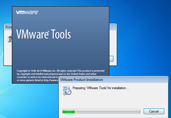 Как установить Vmware Tools в виртуальной машине с Windows в VMware Workstation 11-04