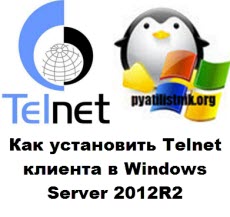telnet logo