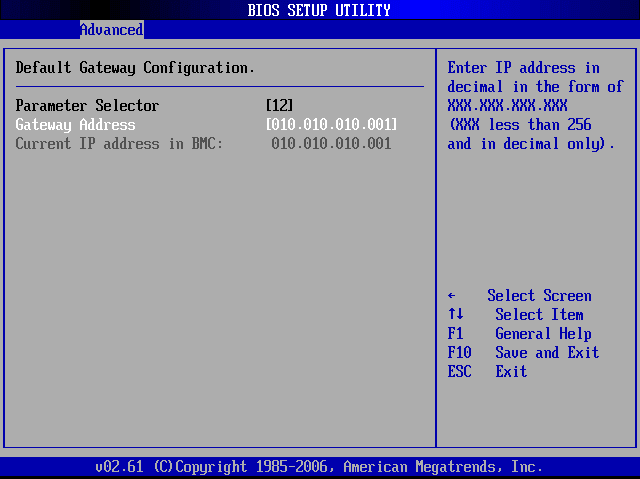 Как настроить IPMI на серверах Supermicro в BIOS-05