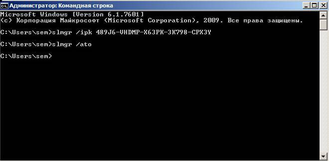 Ошибка 0xC004F074 при активации Windows-04