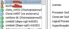 Ошибка vsphere ha agent for this host has an error vsphere ha agent cannot be correctly installed в ESXI 5.5-03