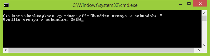 Как поставить таймер выключения компьютера средствами Windows 7,8.1,10-05