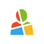 Как удалить учетную запись Microsoft в Windows 8.1-01