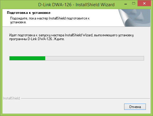 Kak ustanovit drayvera D Link DWA 126 v Windows 8.1 08