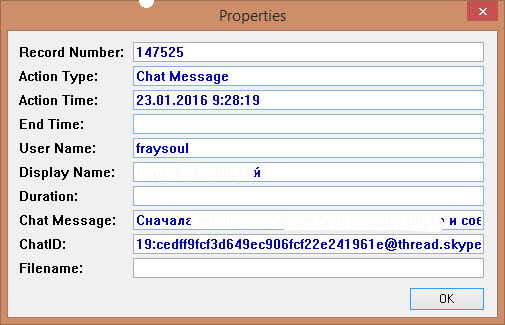 Chat Message