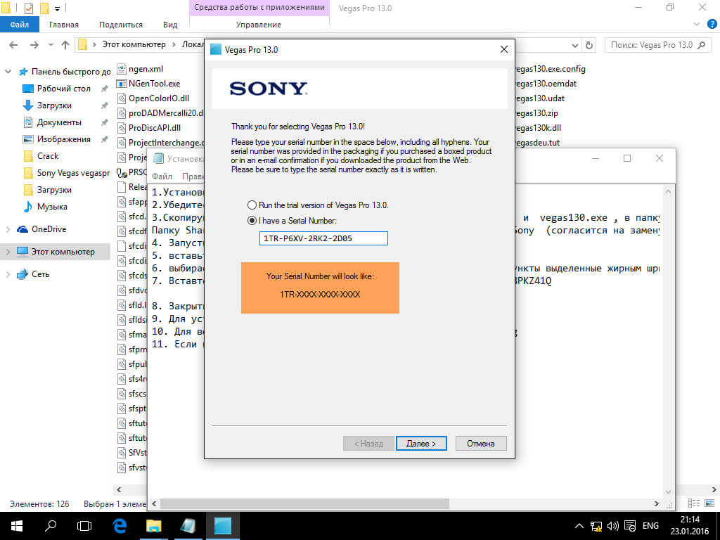 sony vegas pro 10 key generator download