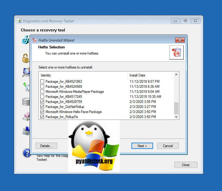 microsoft diagnostics and recovery toolset 02