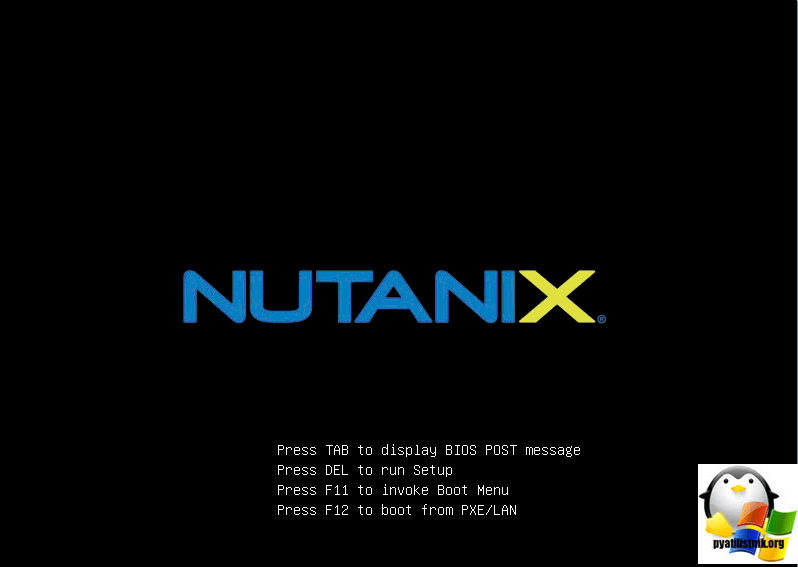 Как переустановить nutanix на отдельном узле-07