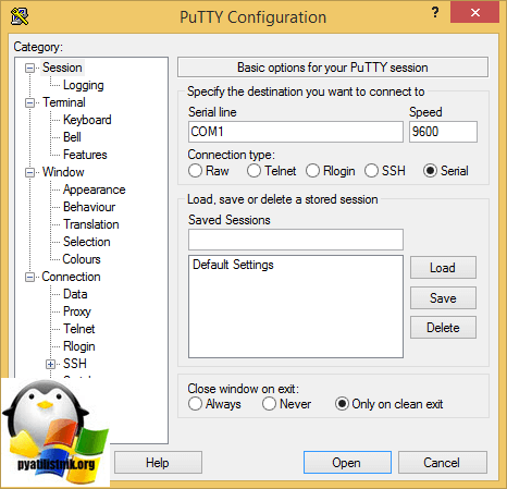 Подключаем com порт usb в Windows-6