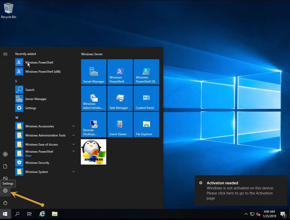 Windows Server 2019 открываем параметры системы