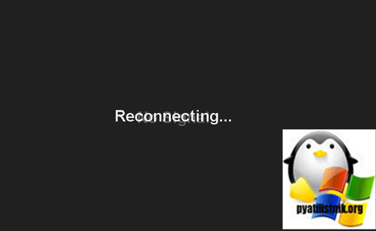 reconnecting лезвия Dell