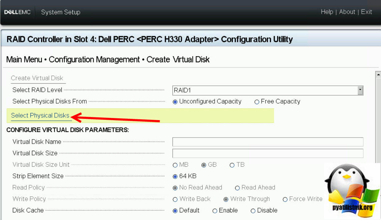 Выбор дисков при создании RAID 1 на PERC H330 Adapter