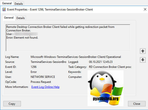 Remote Desktop Connection Broker Client failed while getting redirection packet from Connection Broker. User :Error: Element not found. 