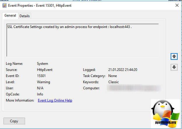 SSL Certificate Settings created by an admin process for endpoint