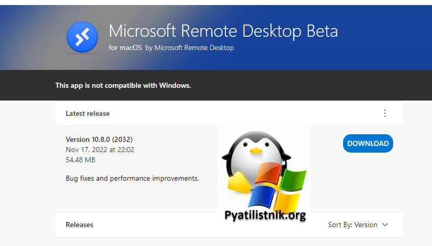 Microsoft Remote Desktop Beta for macOS