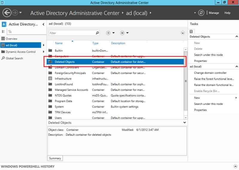 Что нового в корзине Active Directory в Windows Server 2012-06
