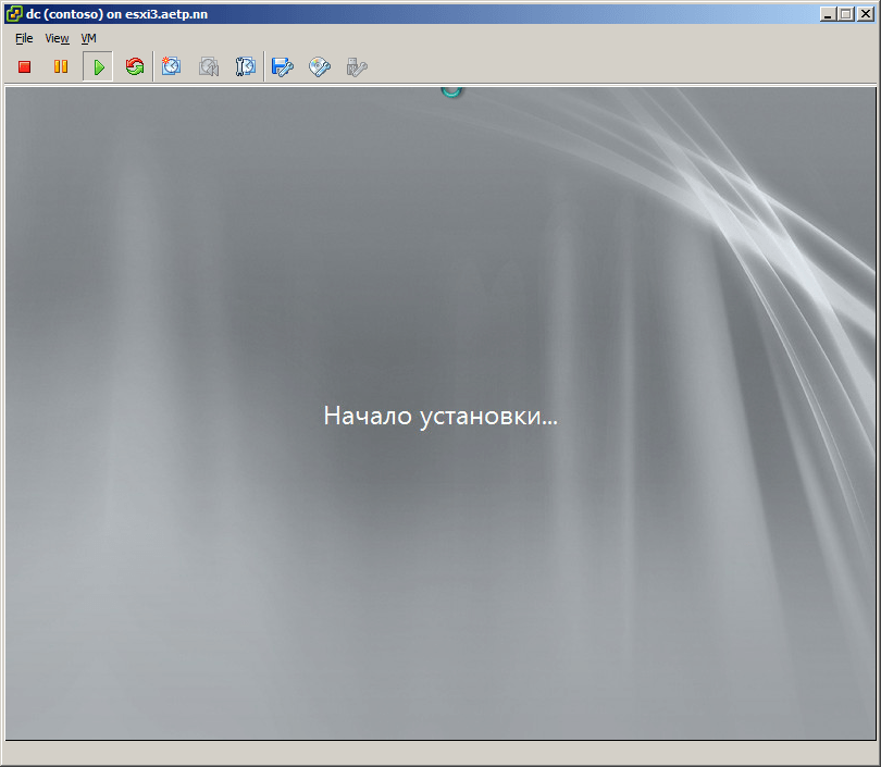 Как установить windows server 2008R2-04