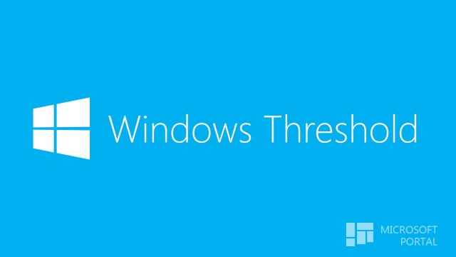 Microsoft будет обновлять предварительную версию Windows 9 не менее двух раз в месяц