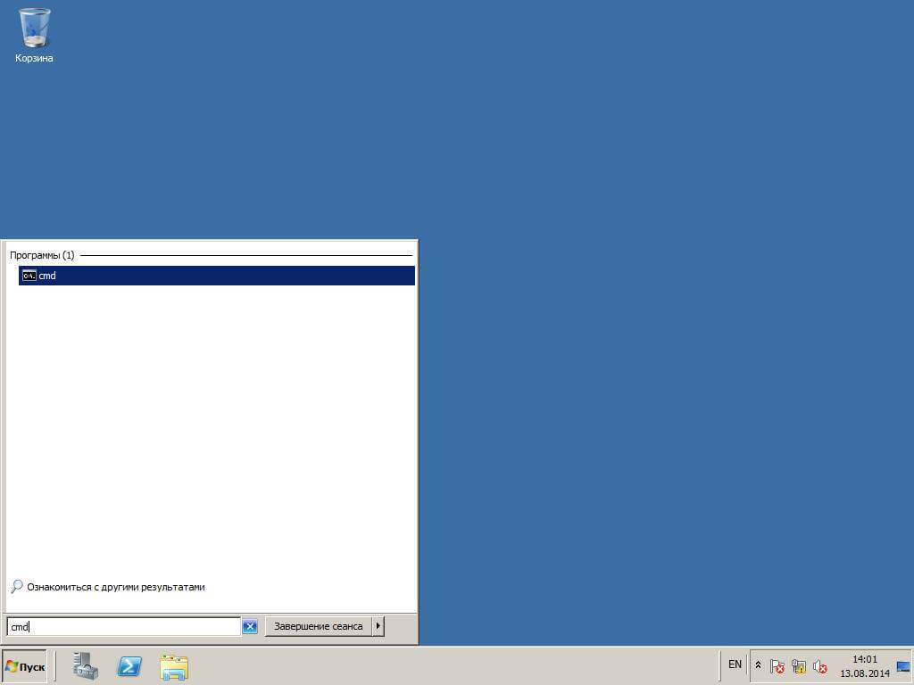 Netsh. Настроить статический ip адрес в windows server 2008R2 2 часть-01