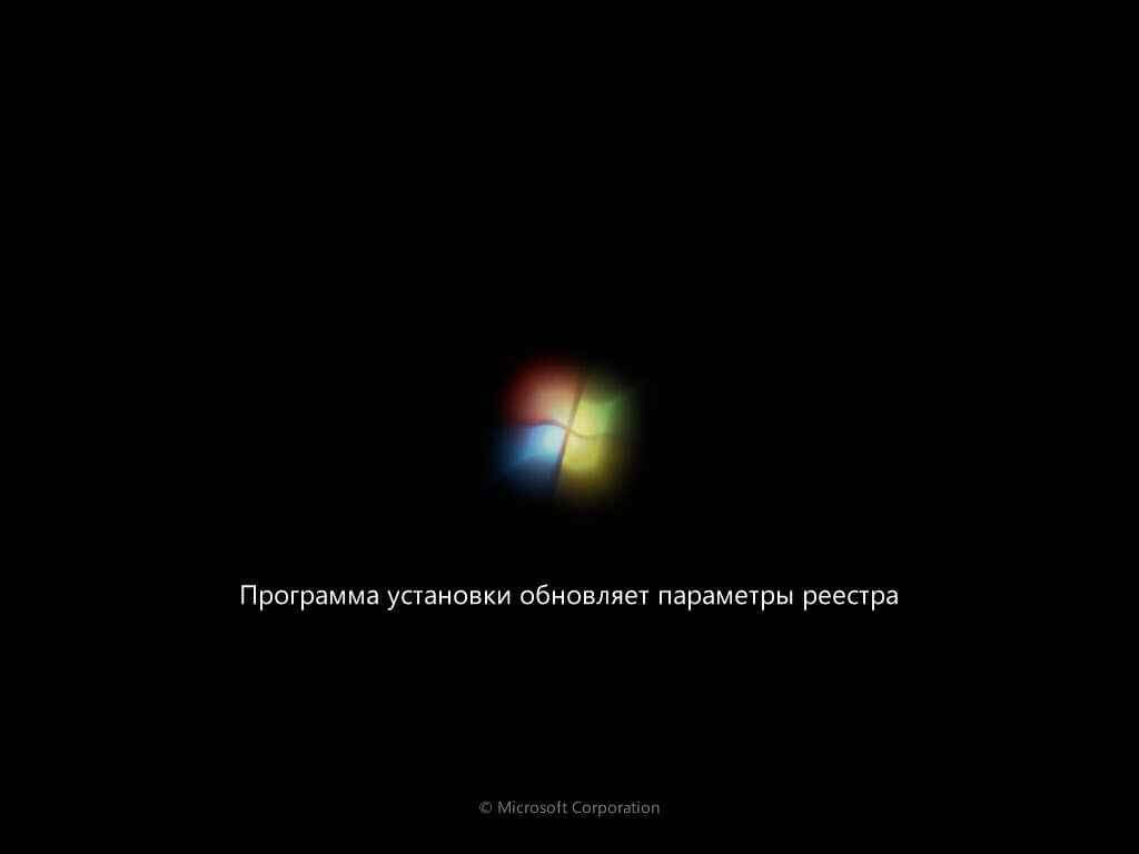 Автоматизированная установка клиентских операционных систем при помощи Windows Deployment Services — Часть 6. Обезличиваем образ утилитой sysprep-05