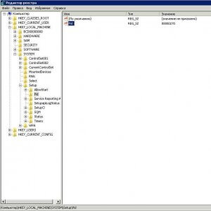Как определить вид лицензии Windows (Retail,VLК, OEM) | Настройка ...