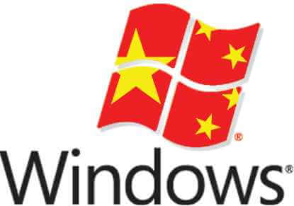 Microsoft получила 20 дней, чтобы ответить на вопросы китайских властей