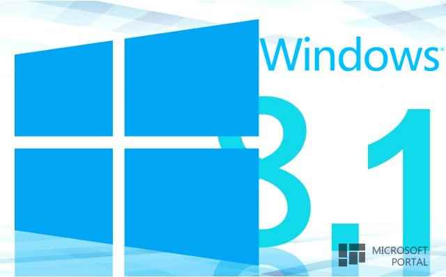 Третье обновление для Windows 8.1 всё же будет выпущено