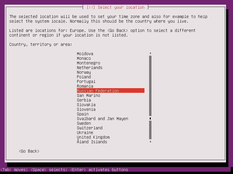 Как установить Ubuntu 14.04-06