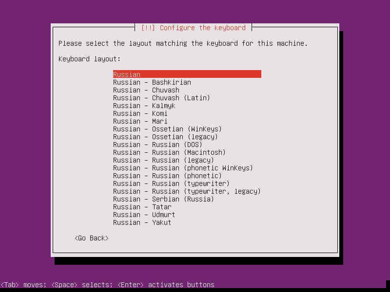 Как установить Ubuntu 14.04-10