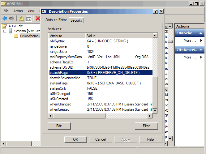 Корзина Active Directory windows server 2008R2 и методы восстановления объектов-08