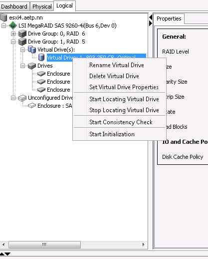 Как создать RAID на контроллере LSI MegaRAID через утилиту MegaRAID Storage Manager-09