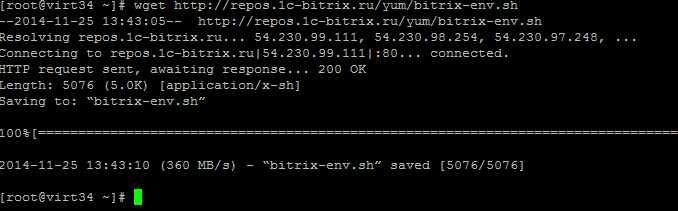 Как установить 1С Битрикс (Bitrix) на CentOS 6.6-09