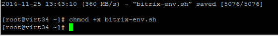 Как установить 1С Битрикс (Bitrix) на CentOS 6.6-10