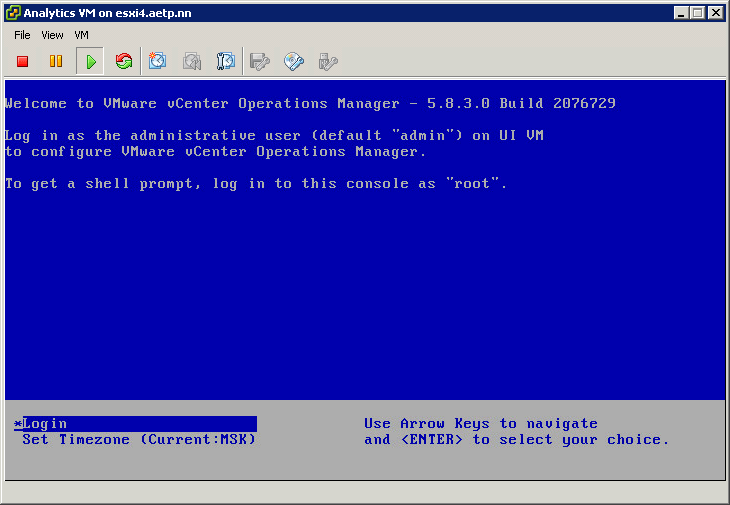 Как установить VMware vCenter Operations Manager 5.X-24
