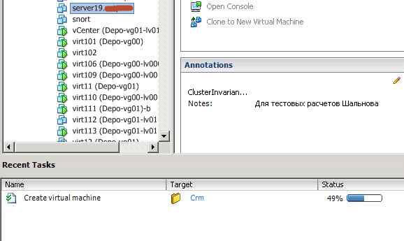 Как виртуализовать физический сервер с помощью VMware vCenter Converter Standalone 5.x.x-09
