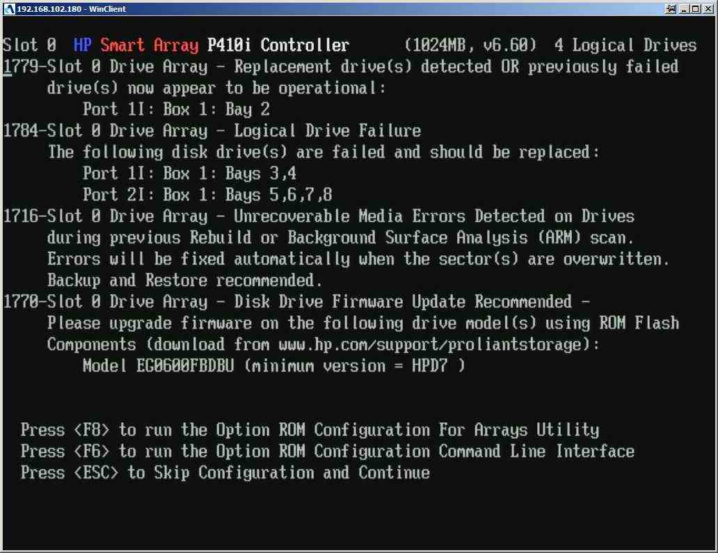 Как настроить RAID 5,10 на контроллере P410i в HP dl380 g7 с помощью встроенной утилиты Option ROM Configuration for Arrays (ORCA)-02