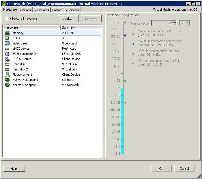 Virtualbox как увеличить количество процессоров