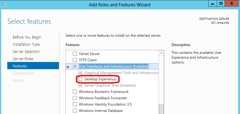 Как сделать ярлык Мой компьютер на рабочем столе Windows Server 2012R2-02