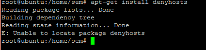 Ограничить число попыток входа через терминал в Debian, Ubuntu-01
