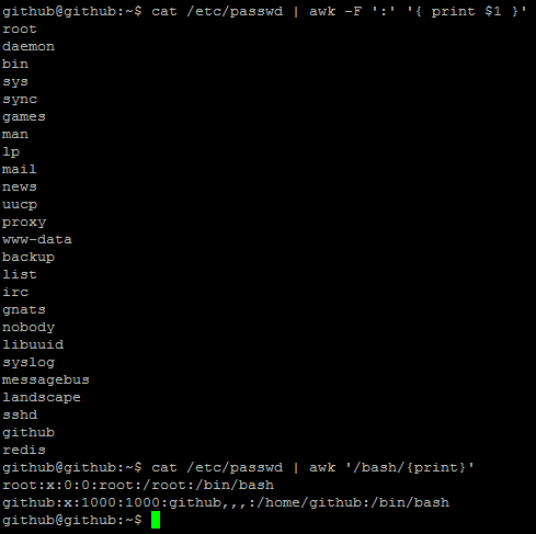 Как посмотреть список пользователей в Ubuntu