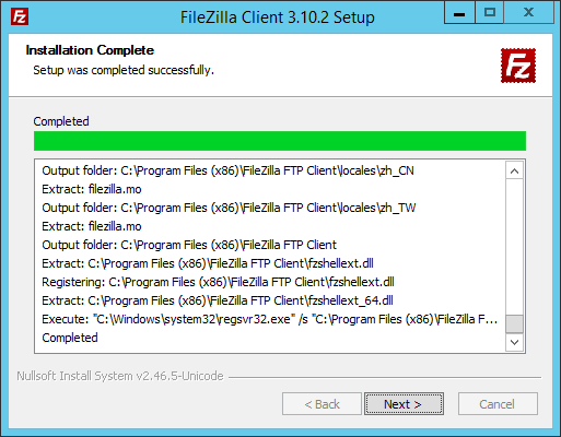 Как установить FileZilla-08