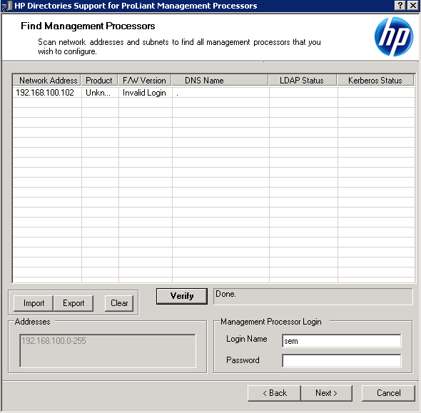 Как узнать IP адрес ILO 3 интерфейса в серверах HP-08
