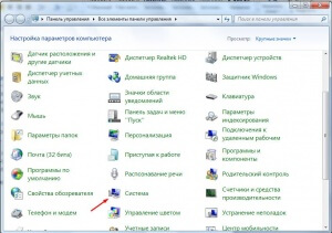 Как указать файл запуска visual studio