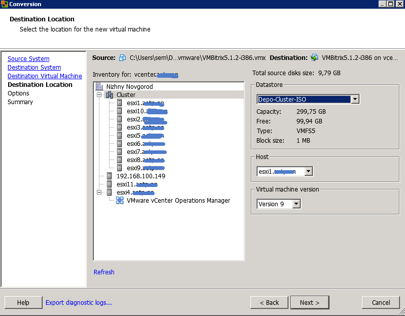 Vmware esxi 5.5. ESXI создание виртуальной машины. Как перекинуть файл на виртуальную машину VMWARE. Флешка ESXI что это.